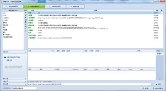 天貓店通用商品規則采集與數據分析支持