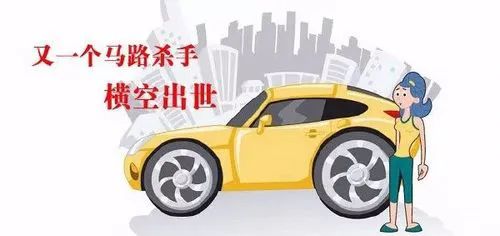 汪汪隊立功了！揭秘“汪汪駕考”背后的故事